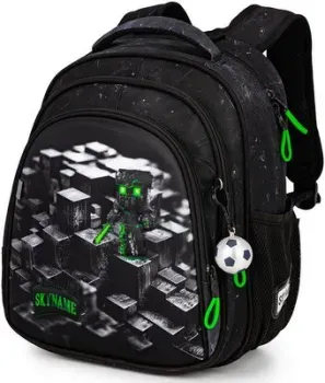 SkyName R2-225 + брелок мячик
