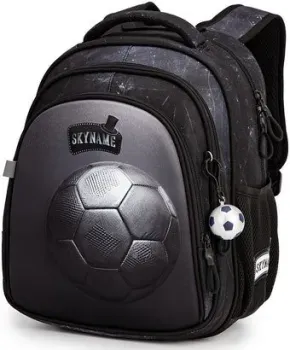 SkyName R2-226 + брелок мячик