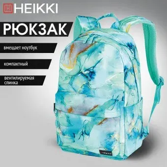 HEIKKI 272526