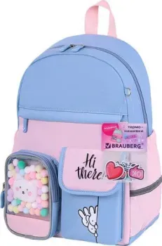 BRAUBERG Pastel Friendly bunnies 271423