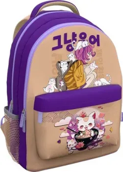Erich Krause EasyLine 20L Cats-Pop 62819