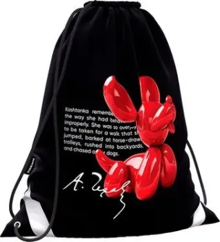 Erich Krause Balloon Dog 63022