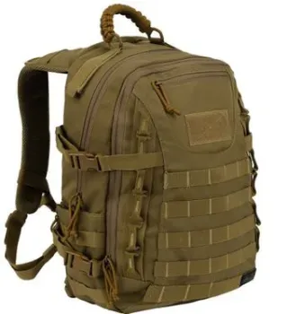 TRAMP Tactical TRP-043sand (песочный)