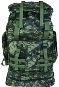 Helios Hanter HS-HA-70-1