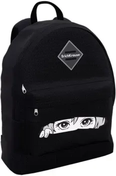 Erich Krause EasyLine 17L Watching You 60334