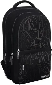 Erich Krause ActiveLine Ergoback 22L Lettering 60321