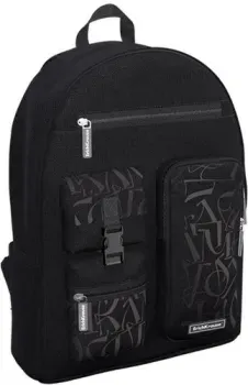 Erich Krause ActiveLine Cargo 18L Lettering 60373
