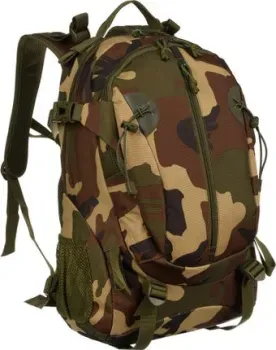 Peterson BL076-0001 (Jungle Camouflage)