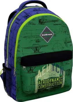 Erich Krause EasyLine 20L Aerodynamics