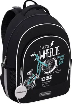 Erich Krause ErgoLine 15L Bicycle Rider