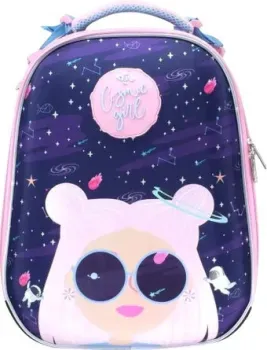 Schoolformat Ergonomic Cosmic Girl