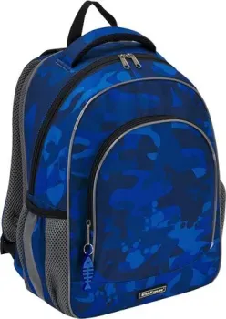 Erich Krause ErgoLine 15L Sea Camo 51604