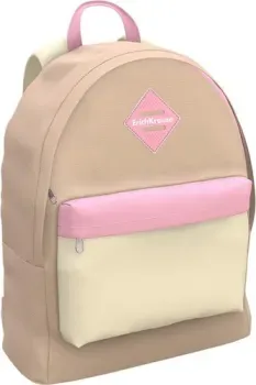 Erich Krause EasyLine 17L Beige 54725