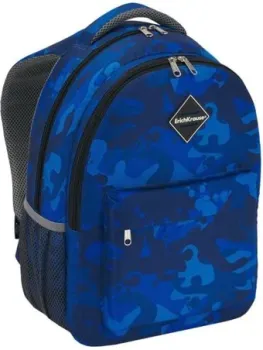 Erich Krause EasyLine 20L Sea Camo 51628