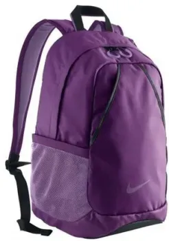 Nike Varsity BA4731-554