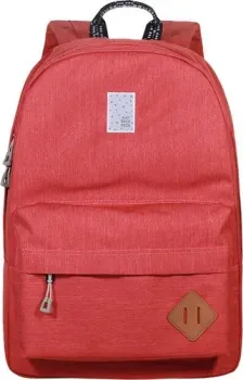 Just Backpack Vega (coral)