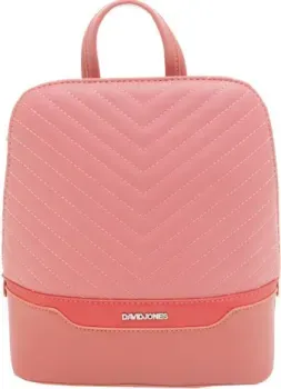 David Jones 6220-2 (кирпичный)
