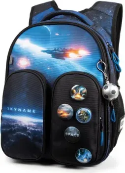 SkyName R9-9 + брелок мячик + значки