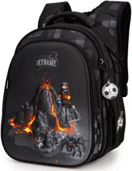 SkyName R1-070 + брелок мячик