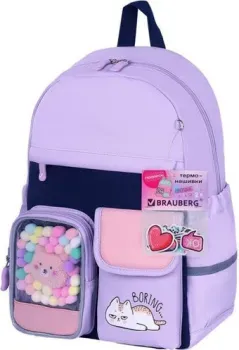 BRAUBERG Pastel Lazy cat 271422