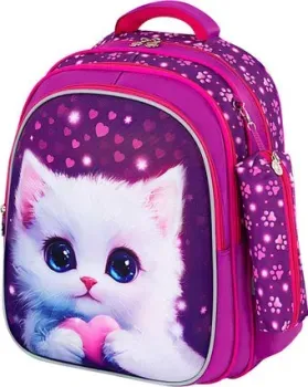 BRAUBERG Kids. Humble Cat 273176