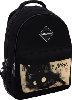 Erich Krause EasyLine 20L Blur Cat 62820