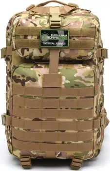 Huntsman RU 265 Оксфорд Мультикам (40 л)