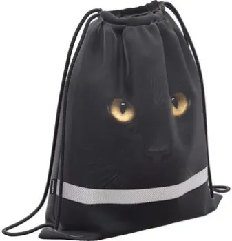 Erich Krause Black Cat 57047