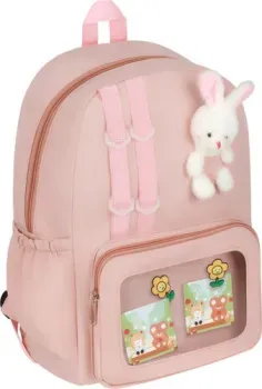 Meshu Rabbit MS_57772