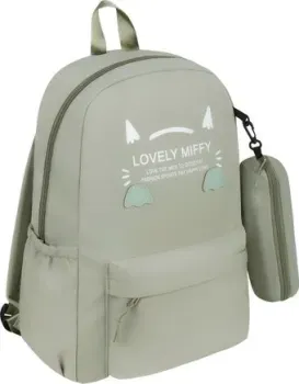 Meshu Lovely + пенал MS_57769