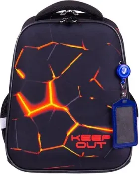 BRAUBERG Fit. Keep out 270617