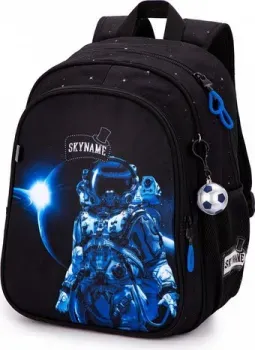 SkyName R5-013 + брелок мячик
