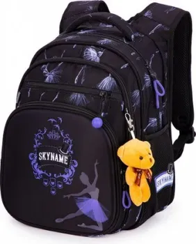 SkyName R3-257 + брелок мишка