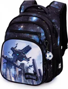 SkyName R3-252 + брелок мячик