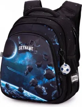 SkyName R2-201 + брелок мячик