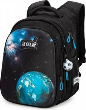 SkyName R1-031 + брелок мячик
