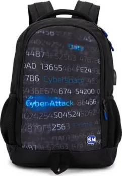 SkyName 91-8 (синий)