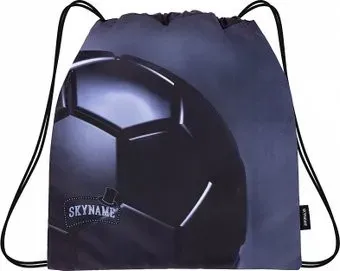 SkyName M-222