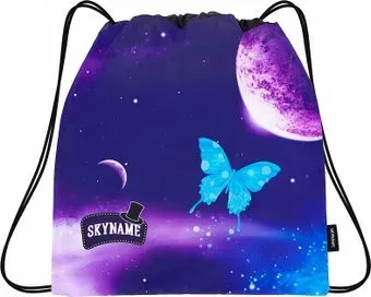 SkyName M-201