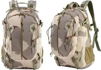 Master-Jaeger AJOTEQPT AJ-BL076 30 л (desert camouflage)