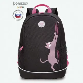 Grizzly RG-363-11 (черный)