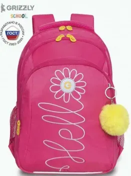 Grizzly RG-361-3 (розовый)