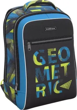 Erich Krause ErgoLine Urban 18L Triangle 56897