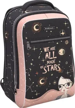 Erich Krause ErgoLine Urban 18L Star Soul