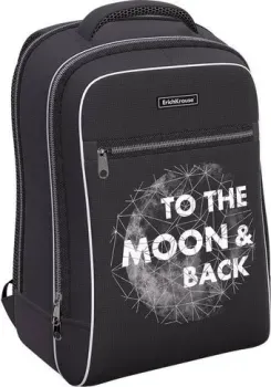 Erich Krause ErgoLine Urban 18L Space Travel