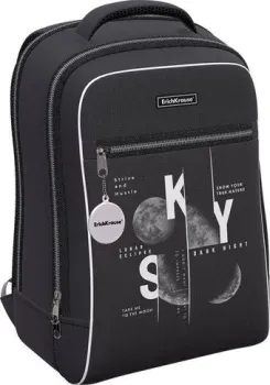 Erich Krause ErgoLine Urban 18L Moon Cycle