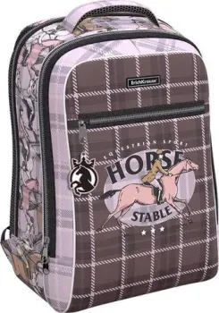 Erich Krause ErgoLine Urban 18L Horse Racing