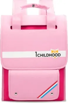 Detskaland Childhood CH101 (розовый)