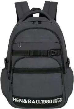 Merlin XS9223 (серый)