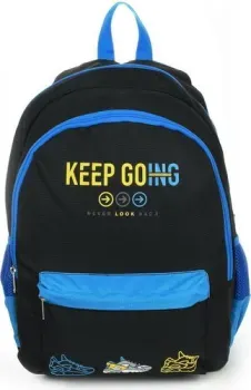 Schoolformat Soft 2 Keep Going РЮКМ2-КГН
